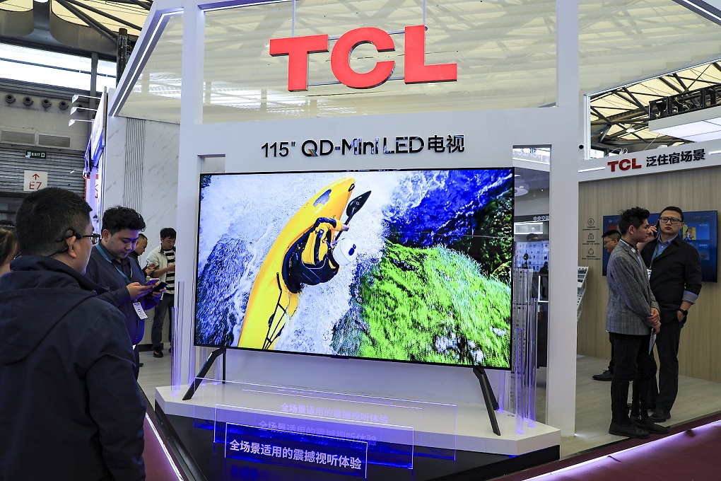 TCLƼϰԤӯ9.5 ѷծļ50ڲʽ