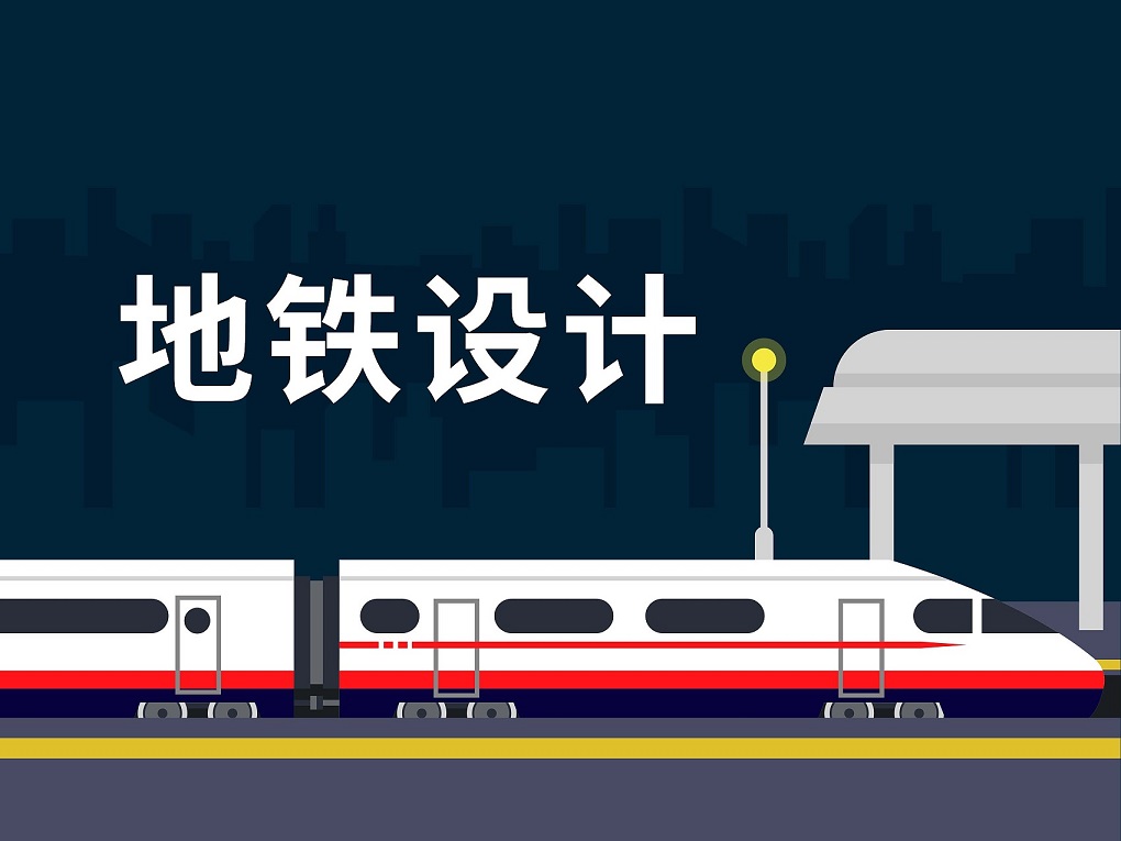 Ԥб3ڶ ҵ7귢Ϳվҵ