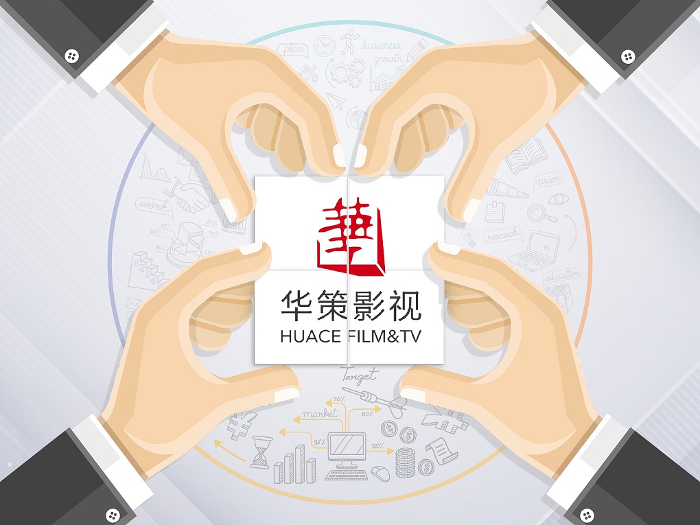 ӰӾ缯ϺȵӪս˳   8743عӹ˾ȨɹȨ