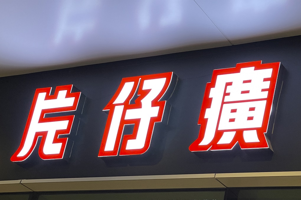 Ƭǿչӯ17 14ʱ13ֺػ50%