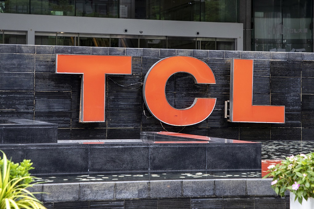 TCLƼھ10   зͶ255ר7