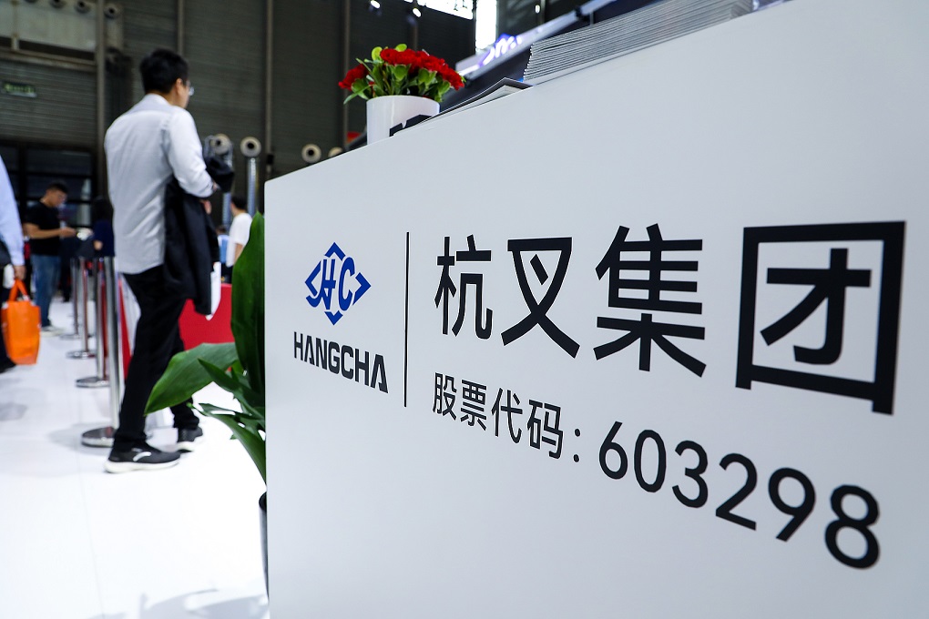 漯1.6ں ճ35ֽٳг