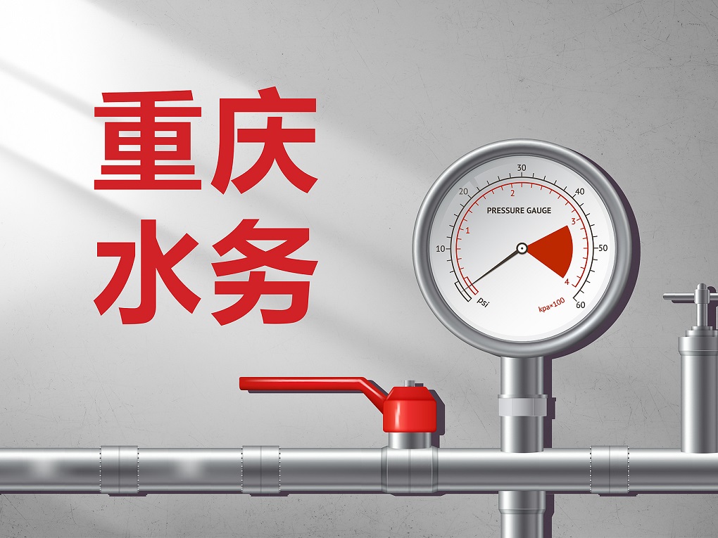 ˮ5.56չռ ˮ123ռ84%