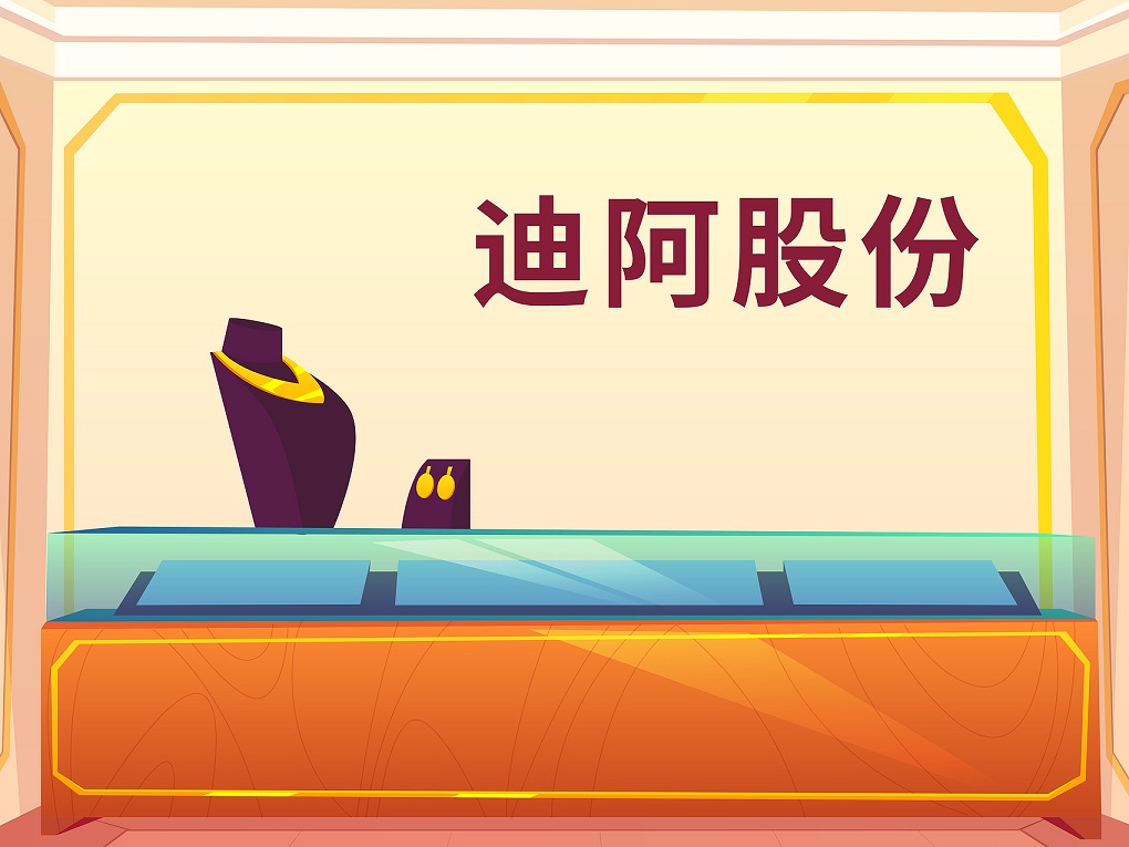 ϰɷ78ӯ   Źη򸾽ֺ17ڹɼ۵88%