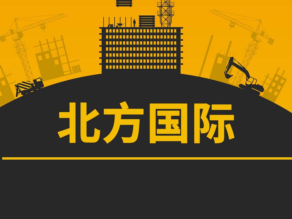 ʾ۽ҵļ9.6 ƽһ廯תǰ׬7.58