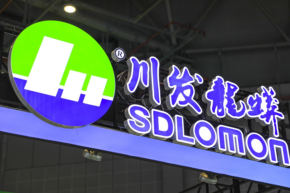 ӪŻǰ9¾30.7% ɼ32.7½ͨǰ