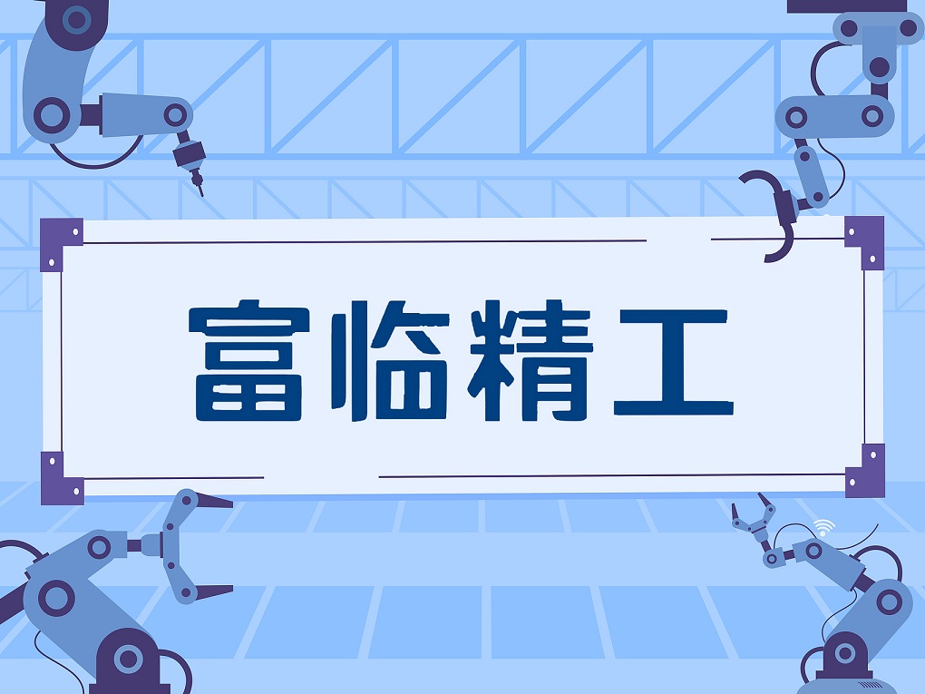 پļ12.52ڼҵ ﮵ҵŤ111.84%