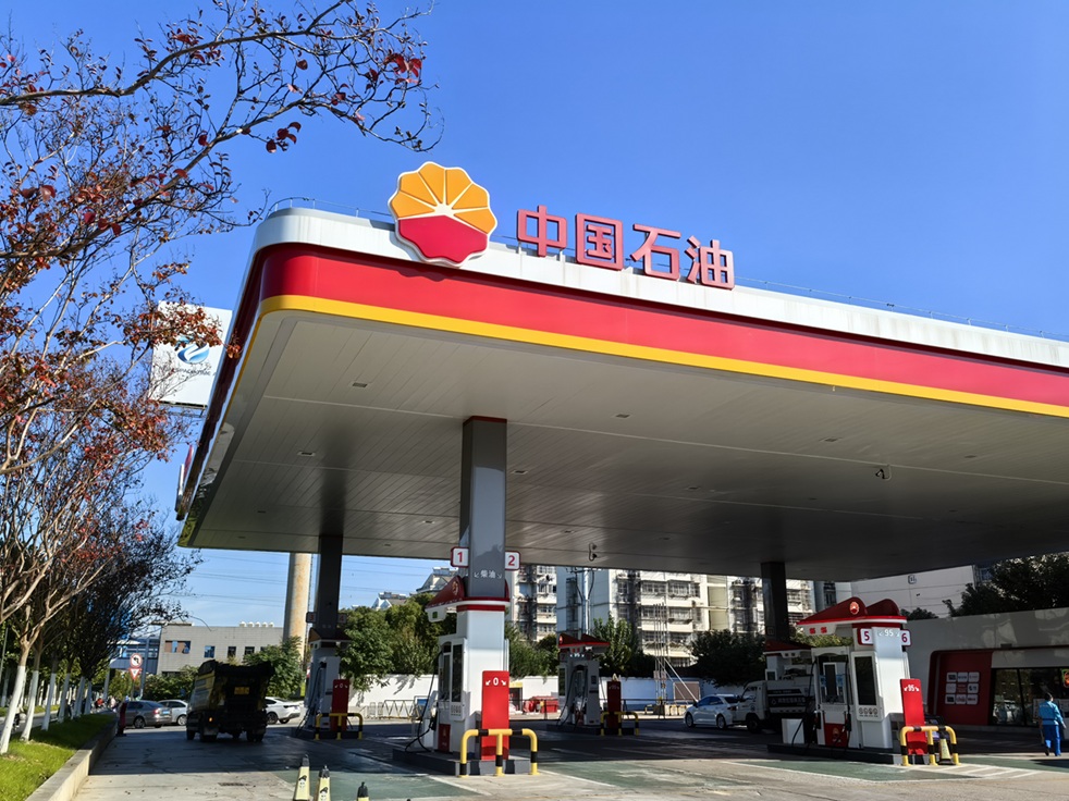 йʯ400ںȻ   ӯ840ֺ403