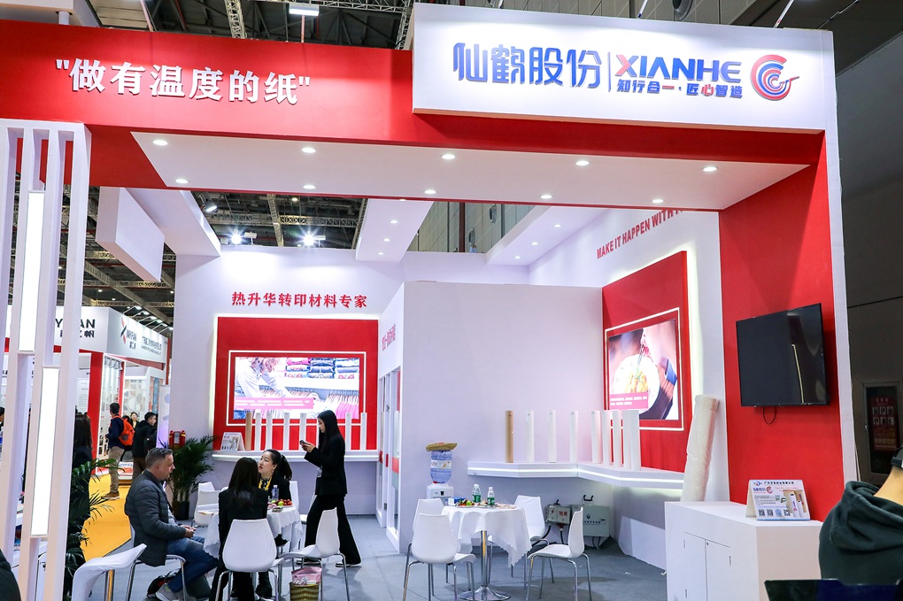 �ɺ׹ɷ��ⶨ��30������߶˲��� &nbsp; �������ֽ�ֽ����83�����62%