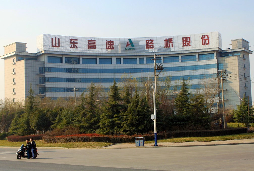 ɽ��·�Ŷ�벢�ٲ�����ý�22% &nbsp; �ӹ�˾����40�ڽ�ծ�����Ĵ���AIC