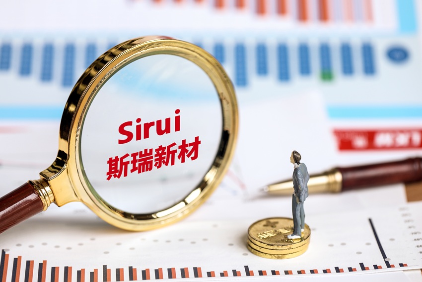 ˹���²�6�ڶ�������ʽ�ʵ������   IPO��Ŀ����7511�����ڹɼ���107%