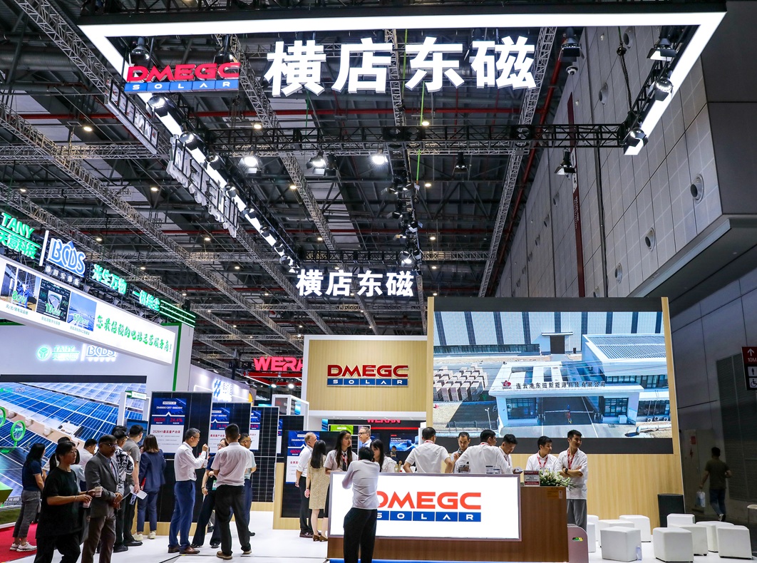 ��궫��ǰ�������Ԥӯ15.3�� &nbsp; ˫��������չ���ʲ�253.3��