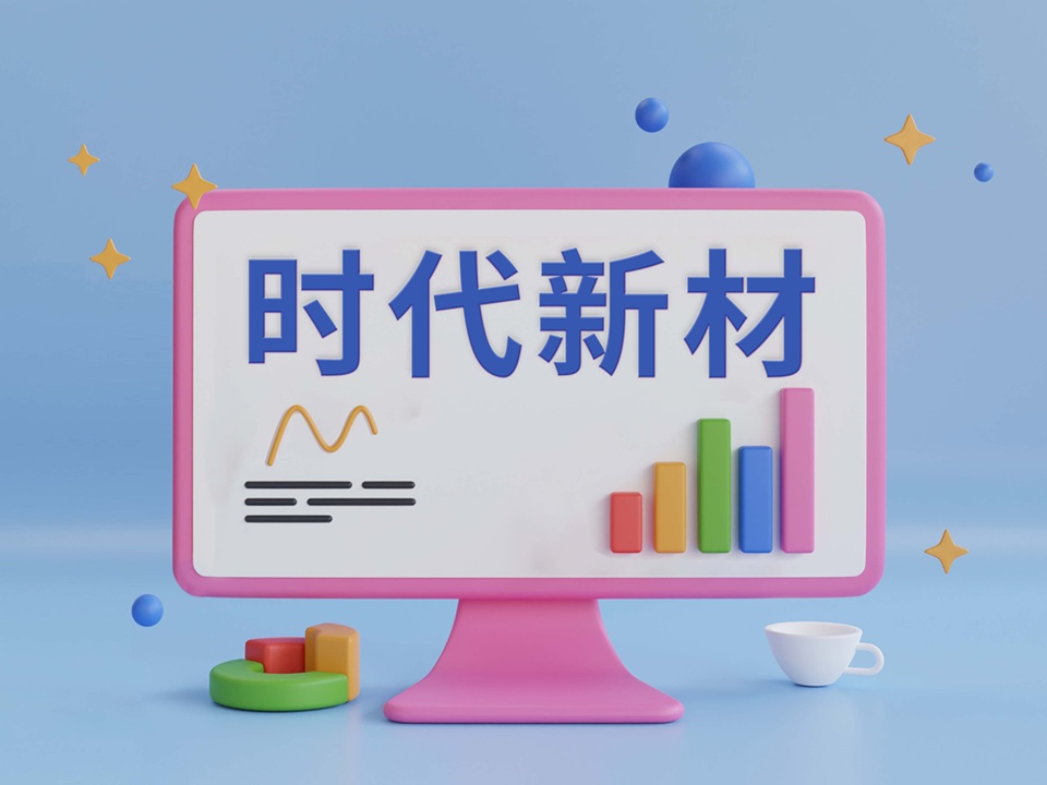 ʱ���²�˳������ǰ����ǩ��92�� &nbsp; ��Ͷ��10���з����������ģ��ǰ