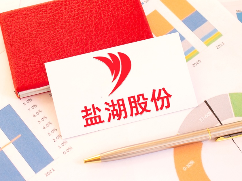 κɷԤӯ18ڳԤ   йҵ