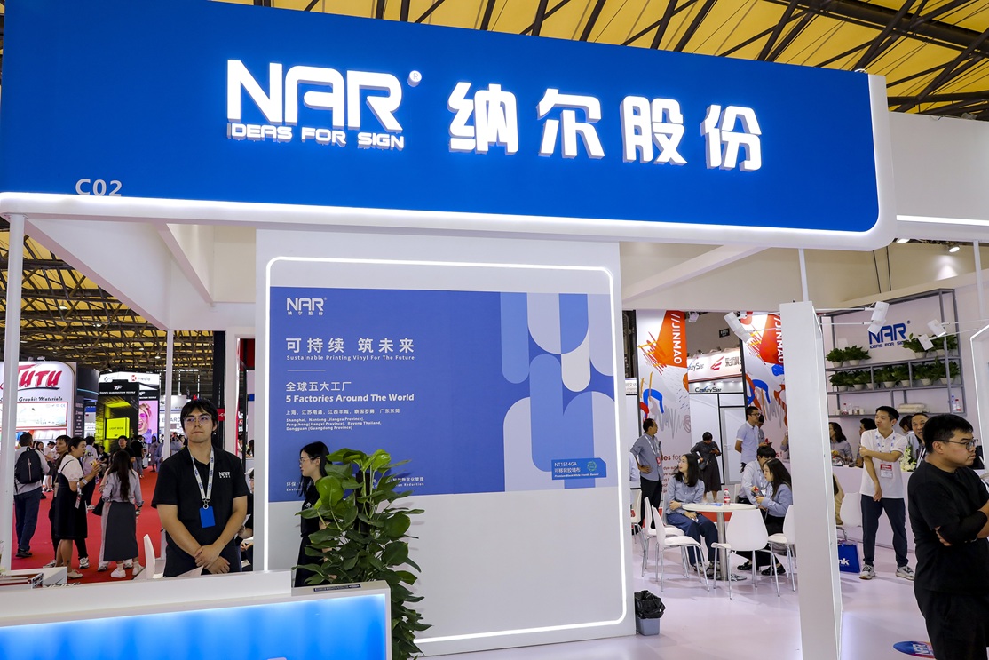 ɶɷ3.5ڿ뵼ͣ   ĳŵӯڶ