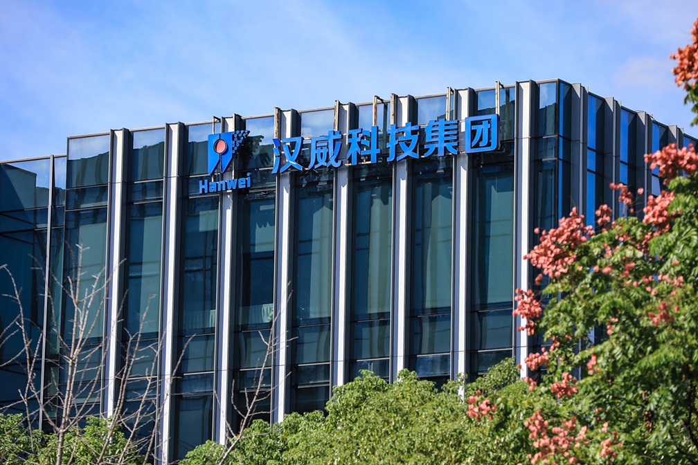 Ƽ4597򲢹ָ߶г   ҵë54%⸰IPO