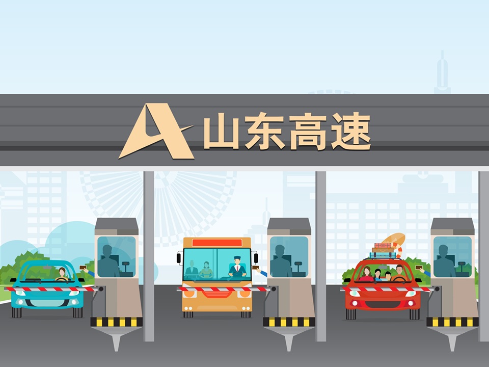 ɽҵȽ23ֺ217   ͨЯ30ɼǿ