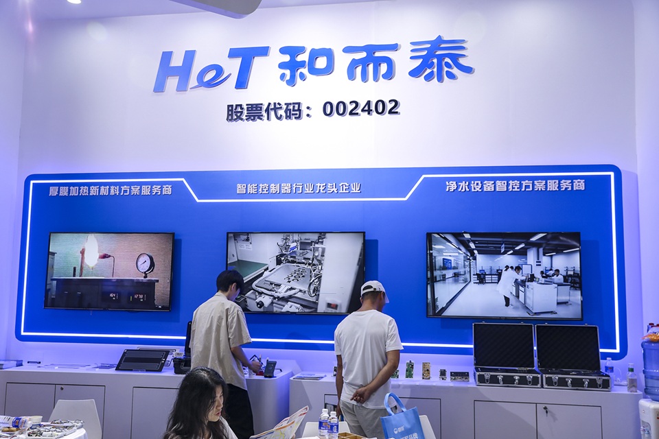 Ͷ̩ƷͻŻ70%   ս˫