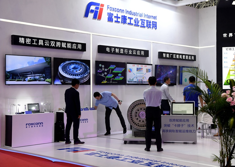 ҵ˫׬   ֵ1.55ھAɵھ