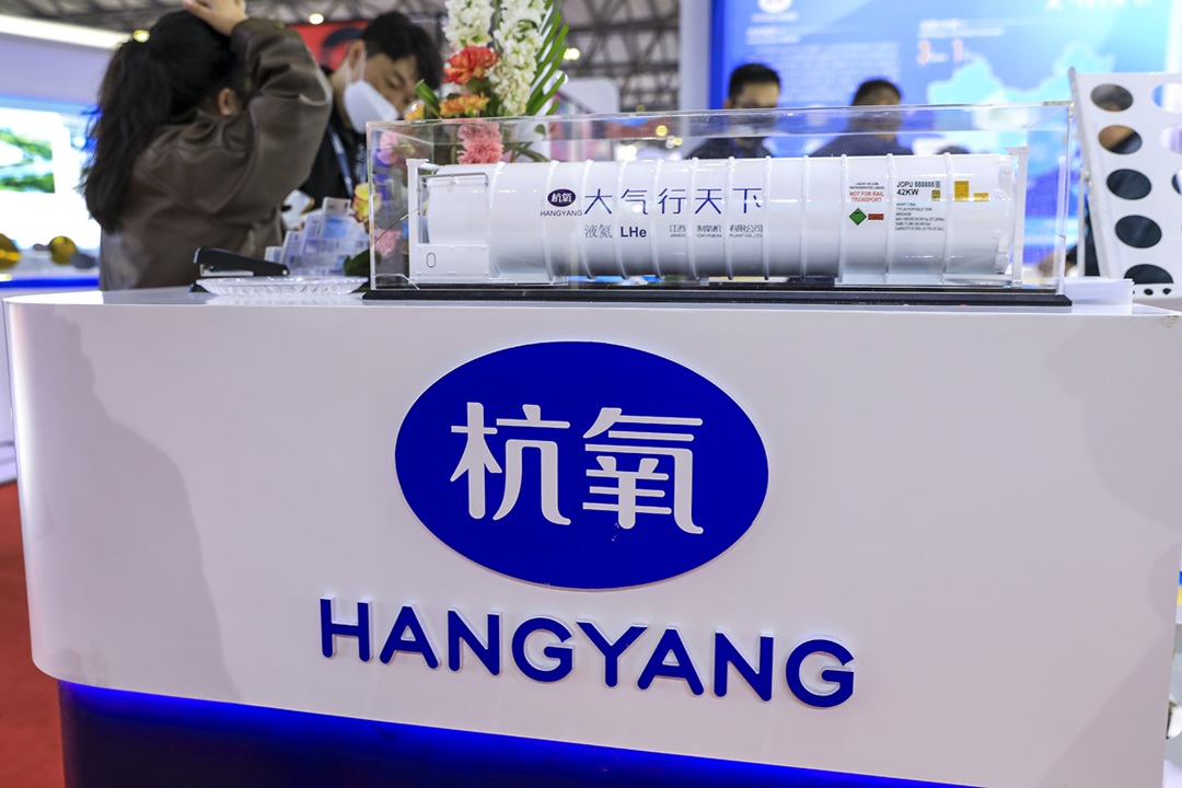 ɷݻŽʲ3.64ھ   ۷21.6%ڹɼ35.4%