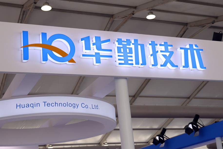 ڼǰӪ1289ҵ   зͶ46֧Ĵͷ