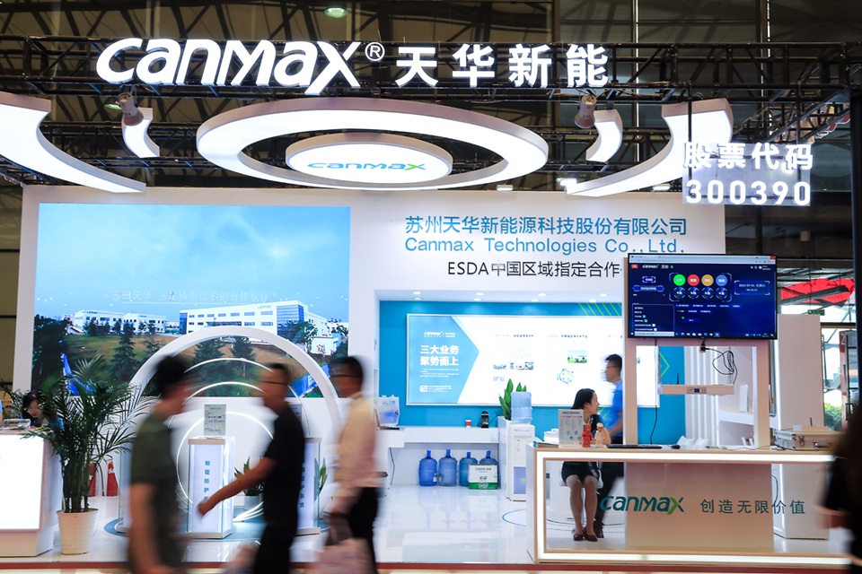 컪ɼҵ   񻪷﮿Ȩ39