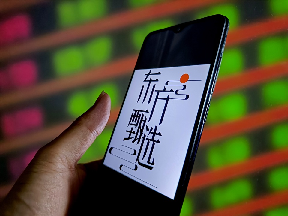 ѡﶫְ   ɼҵ˫ɱս