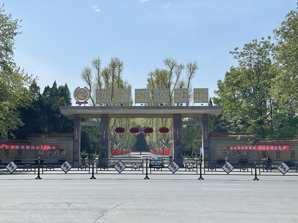 Դ116.9ڹ   ʳֹɽ80%