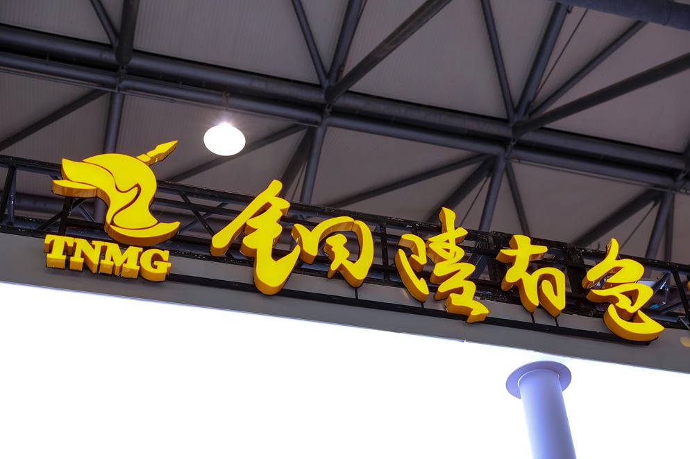 ͭɫ32ڹԴ   ͭܳ170ֹ