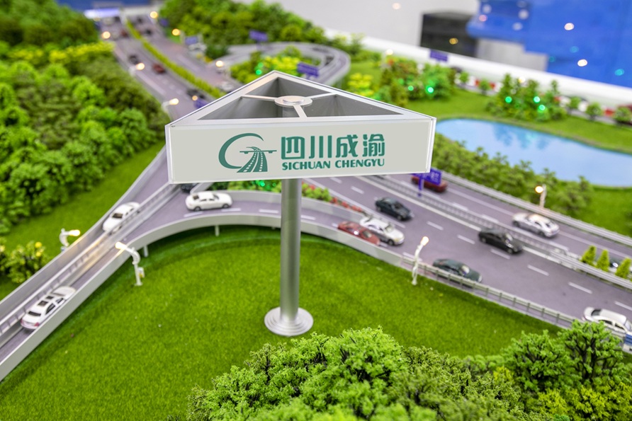 Ĵǩ179ںͬ۽ҵ   ĸ