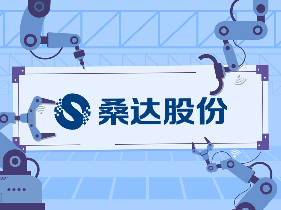 սԺӹ˾ֹ   ɣAŸͶ11зת