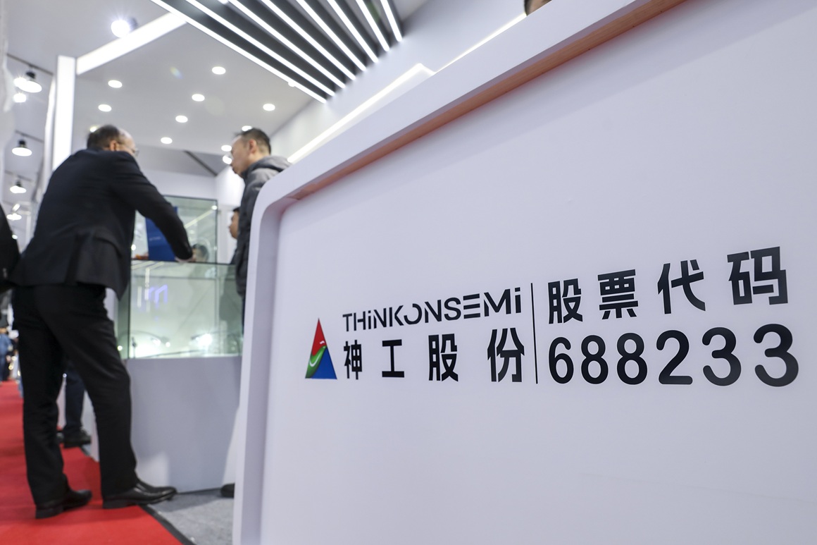 񹤹ɷվϷڹɼ453%   ڶǿǰӯ1.6