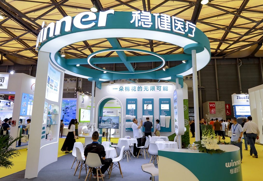 Ƚҽ20Ǻ   ҽ+˫ǰӯ7