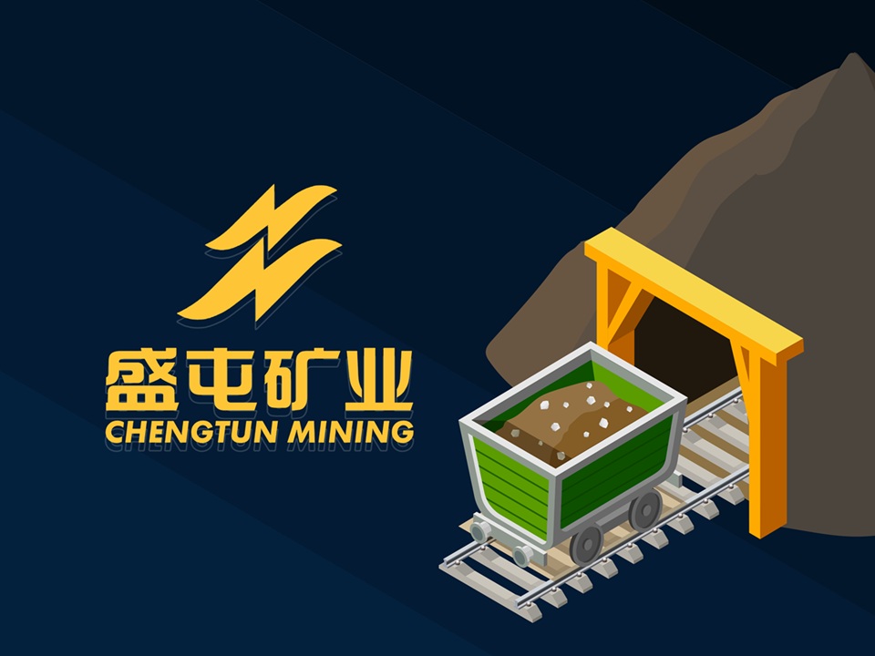 ʢͿҵ14ڼƽҵ   ǰӯ17ڹɼ1.68