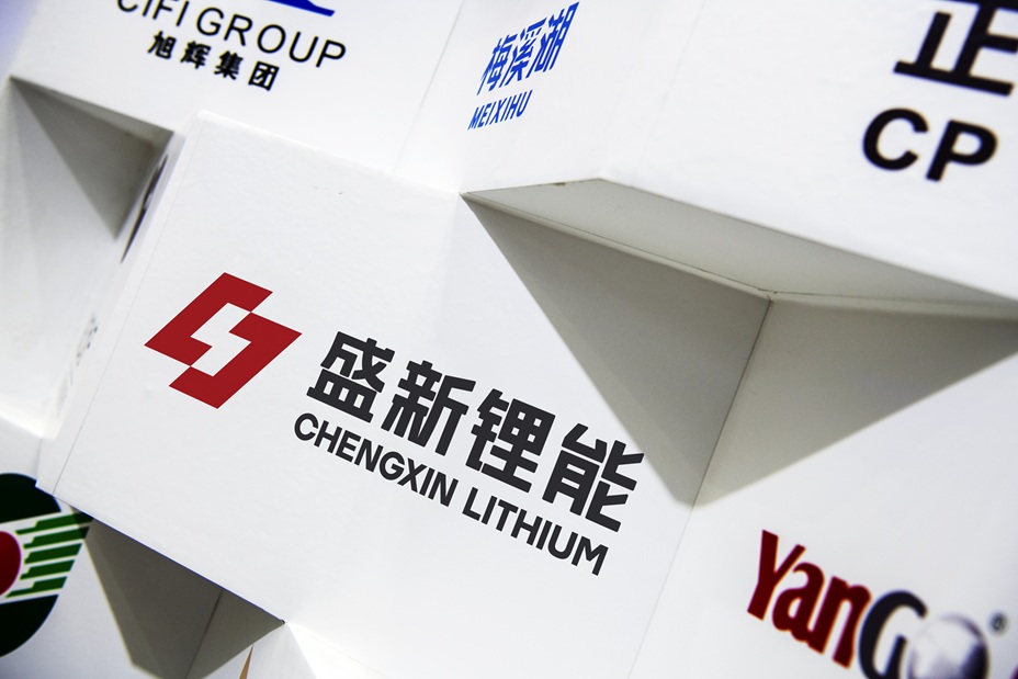 ʢǩ200Эҵ   32ڶǧھͷ