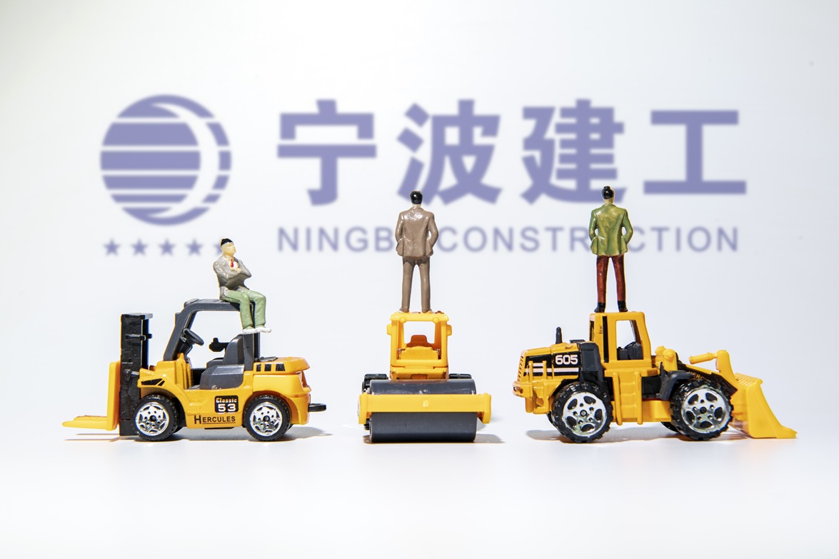 15.3ͬҵ   ʲ414ڹʳֹ47.86%