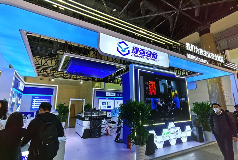 ǿװڿȱĸ߹ܱʾ   ۿ2.56ڹɼ70%