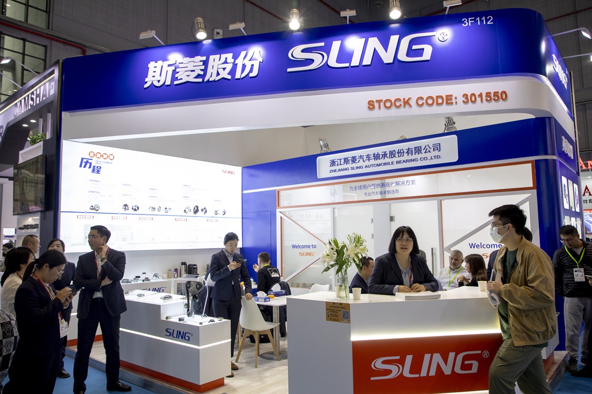 ˹ɷ3.92չչҵ   İ׬0.66ڻ