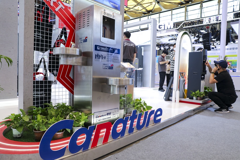 ܽ2.04ڲڶ   2027ӯĽҵ