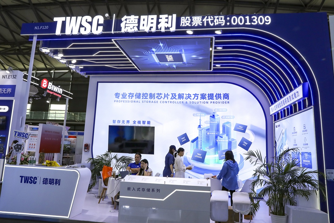 ⶨļ32ڴ   ڹɼ250%4.97