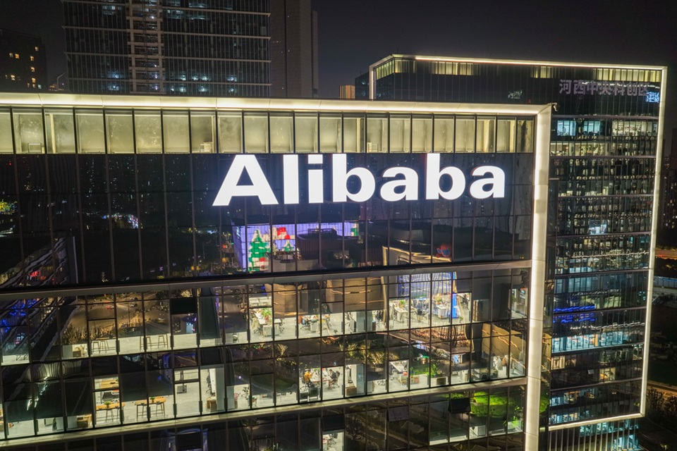 ͰӪ4954ڴ¸   ۽AI+ĸʱ֧1200