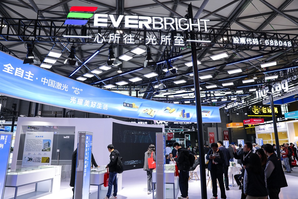 ⻪оͣ2.34   ͨоƬǰŤΪӯ