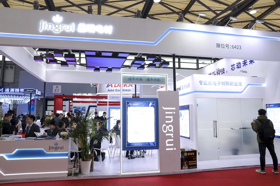 5.95ǿӹ˾   İӯ2376ֵ7.82