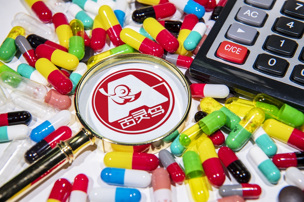 ݰʵΥ汻   81۷ѻδֺ