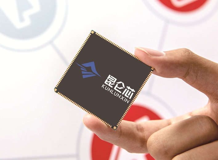 ٶȼֲо   Ĺֵ210ڽAIҵȨ