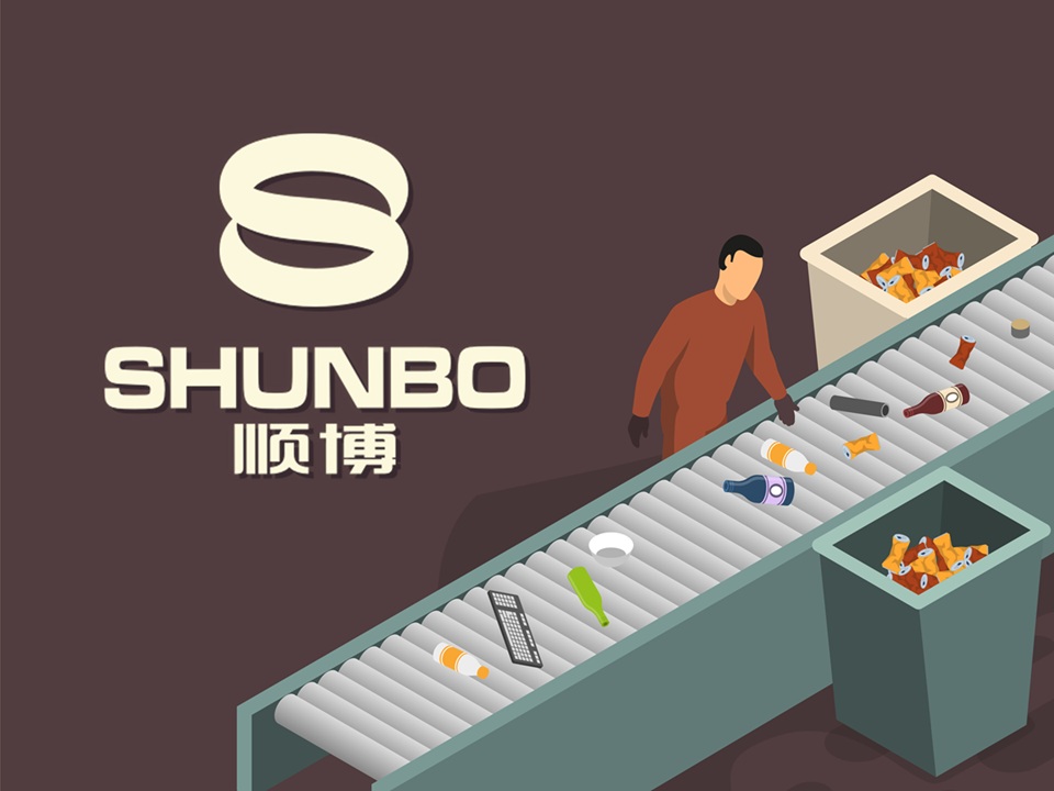 ˳Ͻⶨļ5.85   Ʒ۷133.71%