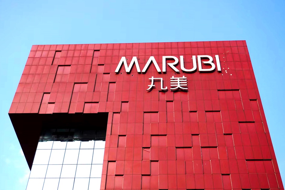 ��������ҵ�����������ļ�����IPO &nbsp; �ۼƷֺ�10.83���ﻳ������8.75��