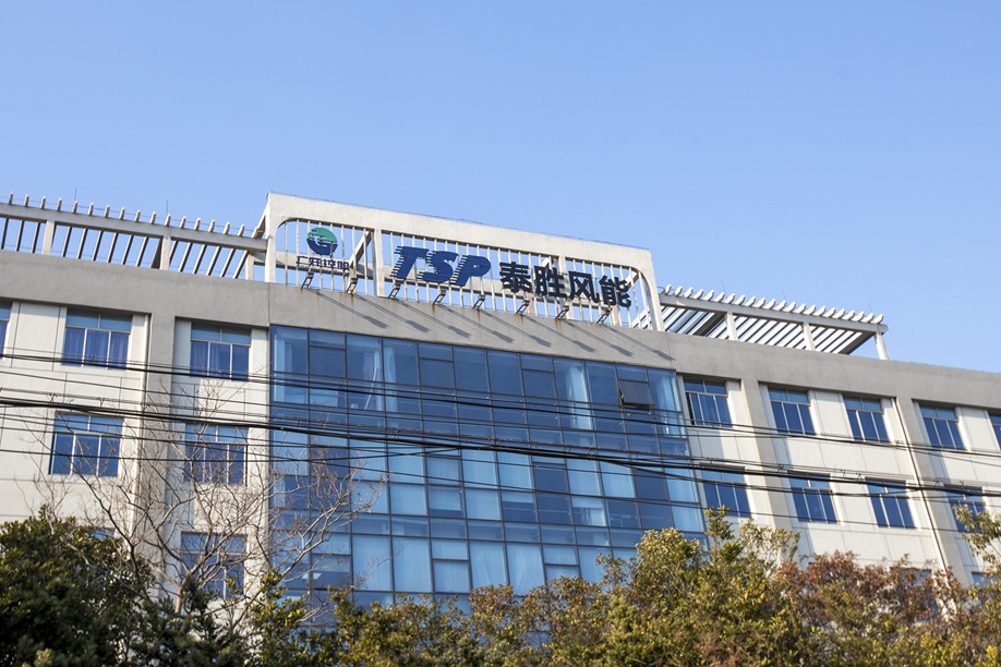 ̩ʤ����1.1���չ�������̼ҵ�� &nbsp; ����47.7�ڶ����ƽ�11.76�ڶ���