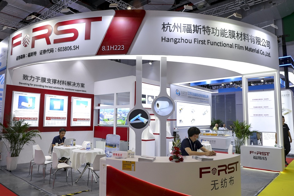 ��˹�ض�;��������Ŀ����3.21�� &nbsp; ǰ����׬6.88������63�ڡ�������