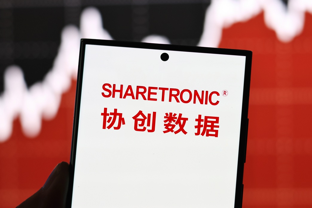 Э����������212����������������� &nbsp; ������оƬ����ģ�������������